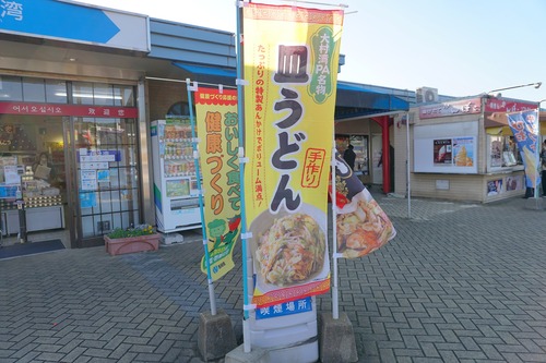 外観1