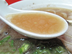 7ランチ:豚骨ラーメンスープ@箱崎・春陽軒