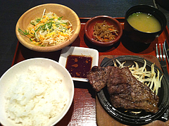3¥é¥ó¥Á¡§µí¥¹¥Æ¡¼¥490±ß¡÷µï¼ò²°¤·¤ç¤¦¤¡¦Ä¹½»Å¹