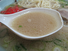 料理:ラーメンスープ@二丁目ラーメン・港