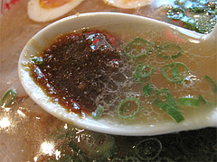 ランチ:青ダレ3倍量@博多ラーメン一天門・キャナルシティ博多前
