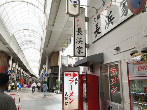 4外観
