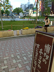 外観:警固公園@チョコレートショップ・ソラリアプラザ店・天神