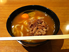 料理:カレーうどん390円+50円月見@ウエストうどん居酒屋祇園店・博多