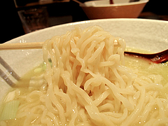 9ランチ:鶏白湯らぁめん麺@ラーメン・らぁめんシフク(429)・福岡空港