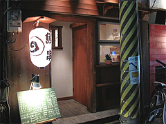 2外観@うず・魚串・警固