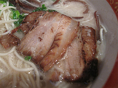 11ランチ:ラーメン炙りとろとろチャーシュー@ラーメン・めんくいや・博多駅東店