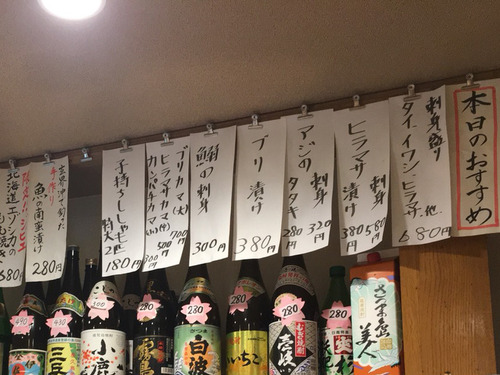名称未設定-1