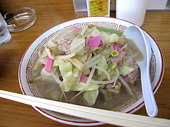 ランチ:ちゃんぽん550円@中華料理・中国飯店・平和