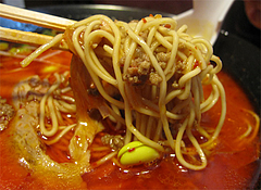 ランチ:とんこつ辛辛ラーメン麺@日の出食堂・博多駅