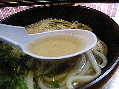 ランチ:かけうどんスメ@うどん研究所・麺喰道・七隈