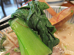 料理:青梗菜@麺処甘(かん)