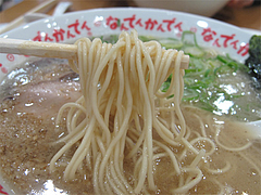 10ランチ:ラーメンハリガネ@ラーメンなんでんかんでん・博多ねぶり屋餃子・ミヤモトヒロシ