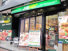 外観@SUBWAY(サブウェイ)天神昭和通り店・福岡