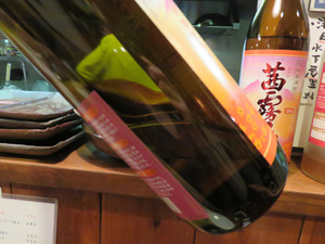 料理3