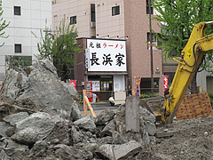 外観1@元祖ラーメン長浜家