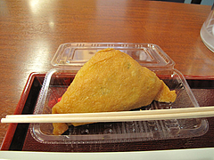 12ランチ:ジャンボ梅しそいなり150円@つるまる饂飩・福岡天神店