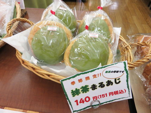 6抹茶まるあじ