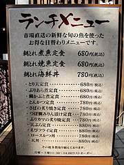 3��˥塼��ŹƬ����򲰡���¿����¢Ĺʼ�ҡ���¿�إ��åȥ�ץ쥤���ۥƥ�