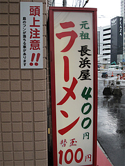 9³°´Ñ¡§´ÇÈÄ¡÷¸µÁÄĹÉͲ°¡¦¥é¡¼¥á¥ó