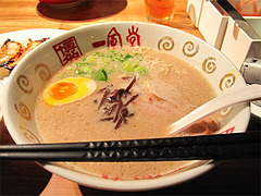 8¥é¥ó¥Á¡§¸µÁÄÇò´Ý¸µÌ£700±ß¡÷Çî¿°ìÉ÷Ʋ¡¦ÁíËÜŹ¡¦Å·¿À¡¦À¾Ä̤ê
