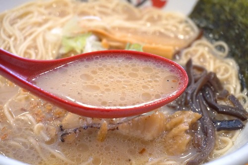ラーメン2