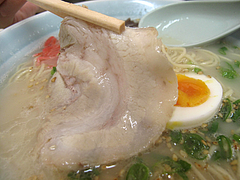 料理:ラーメンチャーシュー@鳳凰(ほうおう)・飯倉