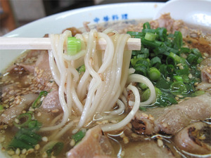 9焼豚ラーメン麺@三和楼