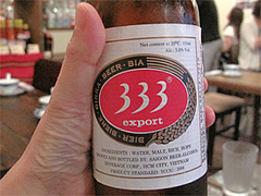 料理:ベトナムビール333(バーバーバー)650円@ベトナムカフェ&レストラン・ゴンゴン