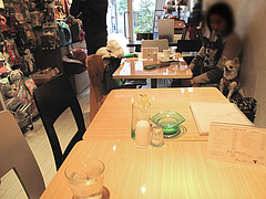 2Ź⡧ơ֥ʡӡ˥ե(Sunbini cafe)ɥåե