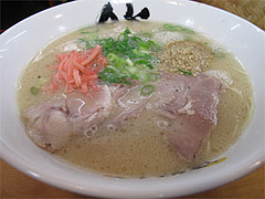 おいしいラーメン280円@博多ラーメン膳天神店