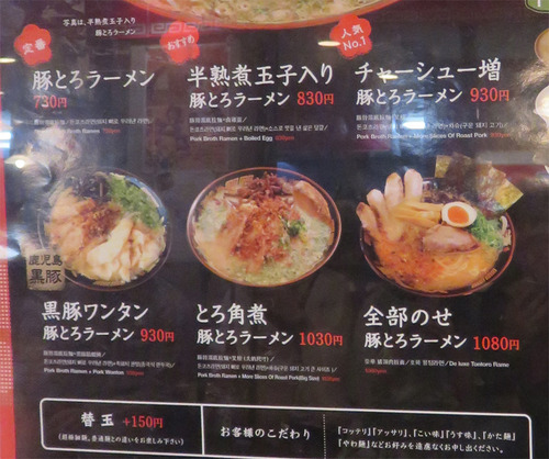 11¥á¥Ë¥å¡¼¥é¡¼¥á¥ó