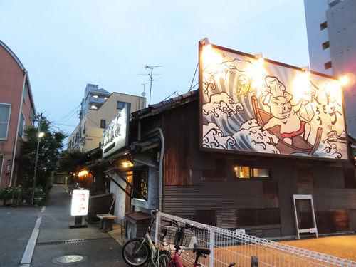 3門際飯荘