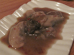 ���������ڤα��ɡ�ƫ���ȡ�������