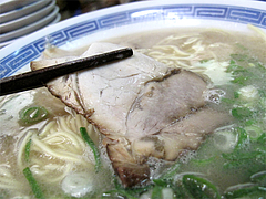 ランチ:豚骨ラーメンチャーシュー@長浜ラーメン・名島亭