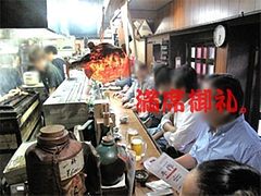 店内:満席@焼鳥牛作・福岡市中央区小笹