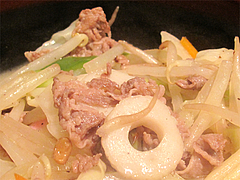 ランチ:チャンポンの竹輪と豚肉@ごはんや・たね田・平尾
