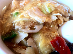 中華ランチ:中華丼アップ@萬福楼・フォレオ博多