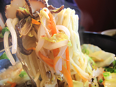 料理:野菜ラーメン麺@ごちそうラーメン一番山・大橋本店