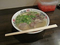 ランチ:ラーメン550円@博多本格豚骨ラーメン竹林・大橋店