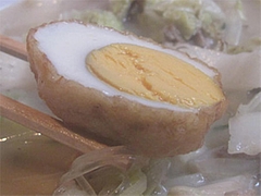 料理:太平燕(タイピーエン)の揚げ玉子@味千食堂・大橋店