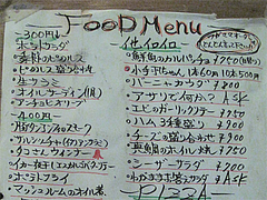 ��˥塼��������1���쥹�ȥ����С�zafra(���ե�)������