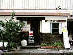 ���ѡ���������̵��(������夦�व��)�����