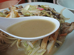 �����������ݥ󥹡��ס��ȥ��ȥ��顼��󡦵���