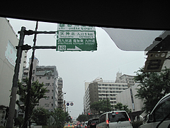 1±«¤À¤¹¡£¡÷¸µÁÄĹÉͲ°¡¦¥é¡¼¥á¥ó