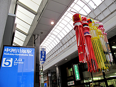 外観:最寄地下鉄駅・中州川端@博多川端商店街