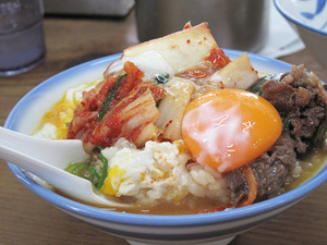 17スタミナ雑炊@牧のうどん