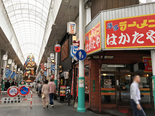 2川端商店街