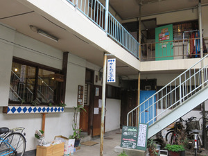 2外観