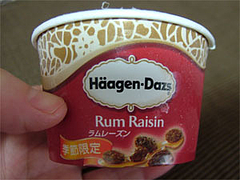ハーゲンダッツ【季節限定】ラムレーズン